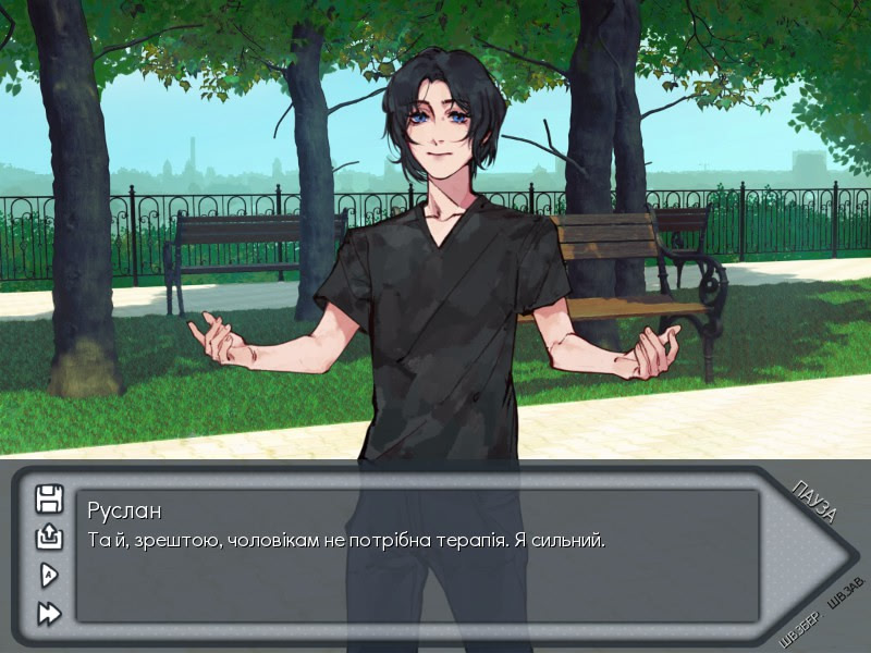 Bonjin ~ An Ordinary Man