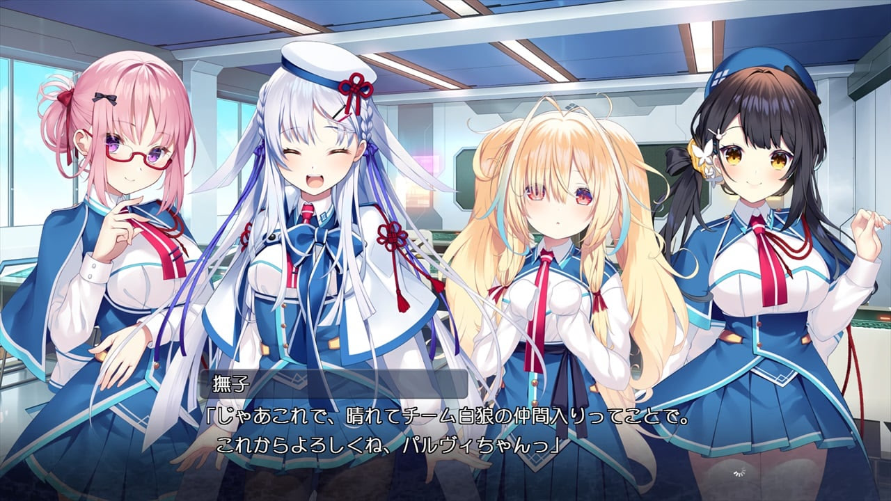 찰나에 거는 사랑 하나비