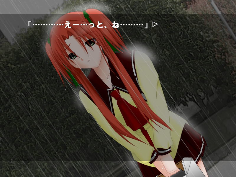 언젠가 꿈꾸었던 풍경 속에서