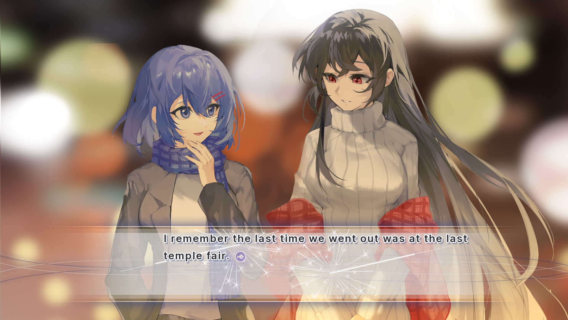 风岬-The Everlasting lovestory at the Windcap