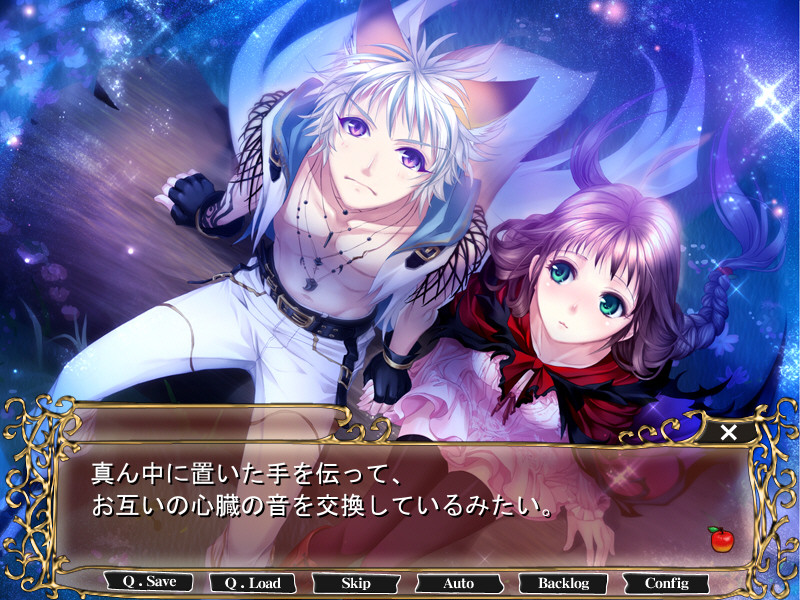 아카즈킨과 헤매는 숲