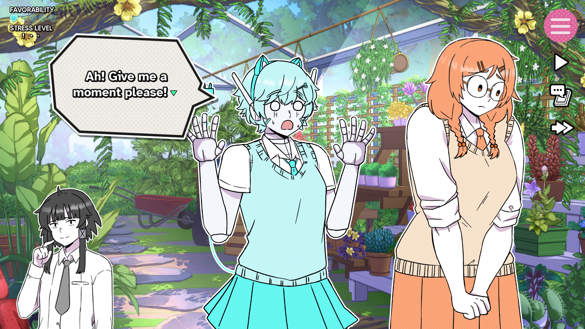 친구로 있고 싶을 뿐인데!!