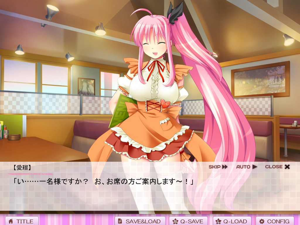 PPPH～파이파이포인。。。엣찌～!～