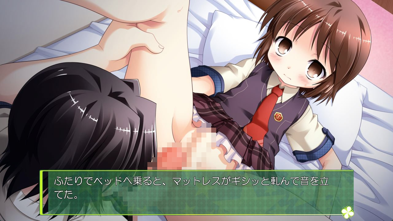 보쿠스키! 오토코노코를 좋아한다고 말해줘!