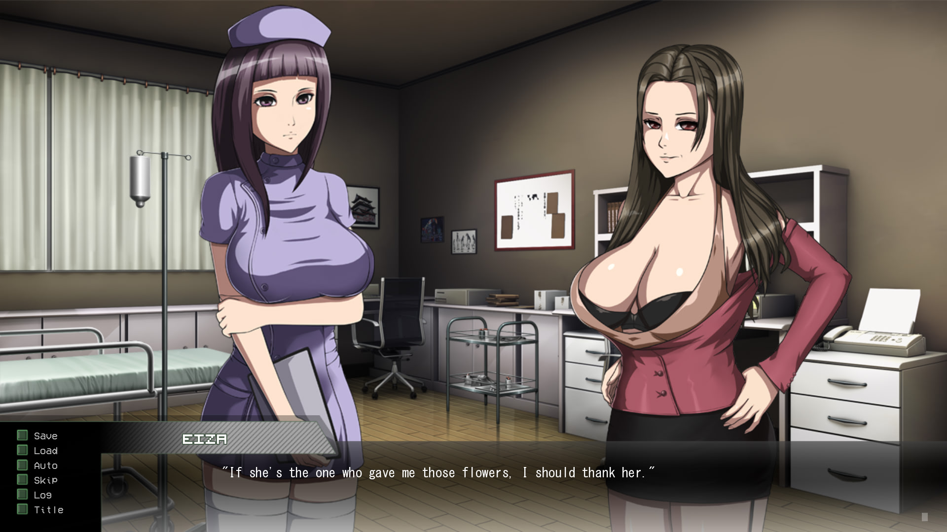 Bios Ex - Yami no Wakusei