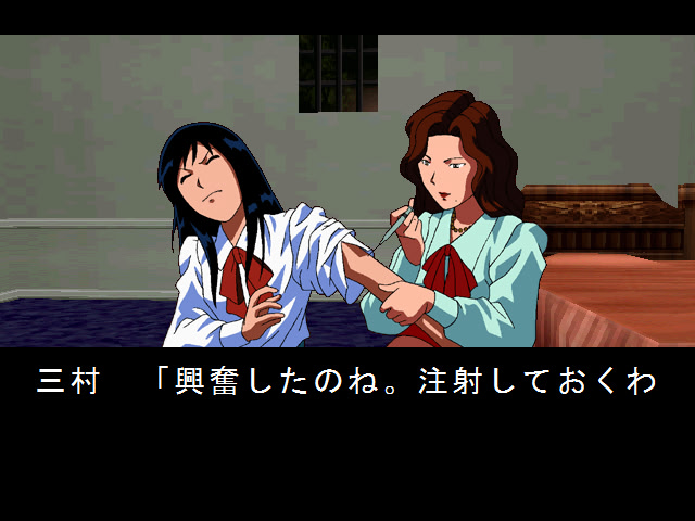 킨다이치 소년의 사건부 비보도 새로운 참극