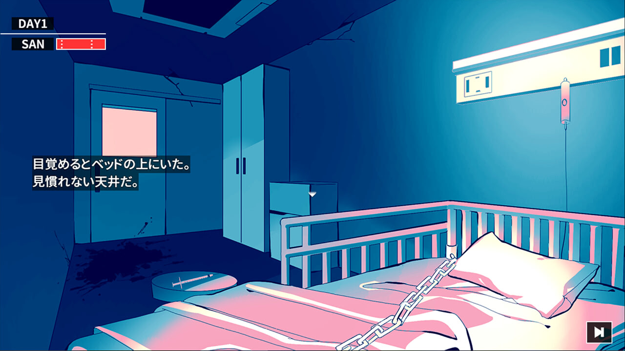 Cthulhu Mythos ADV Lunatic Whispers