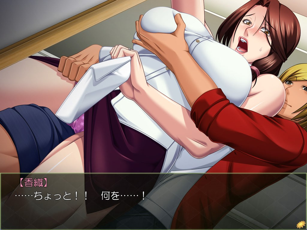 폭유 음란한 아내의 고백 ~지금, 당신의 아내가 무엇을 하고 있는지 알고 계십니까?