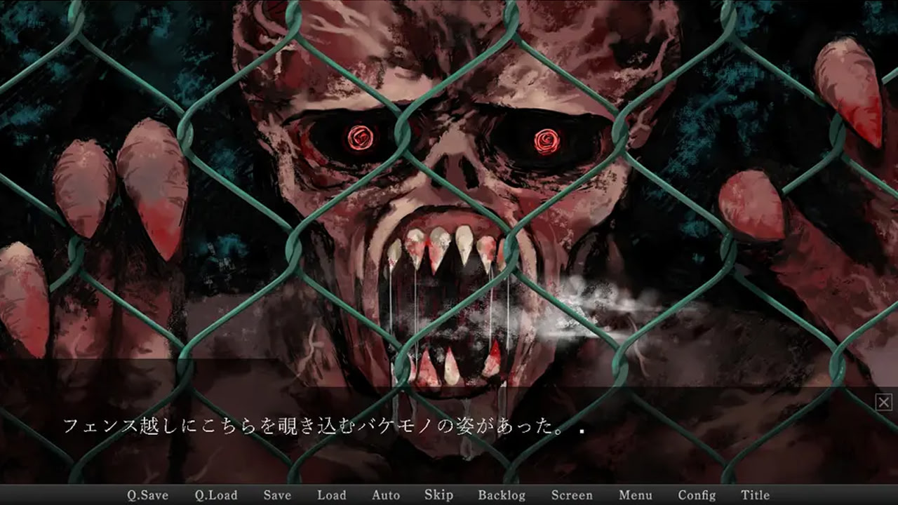 망상광 자나토리움