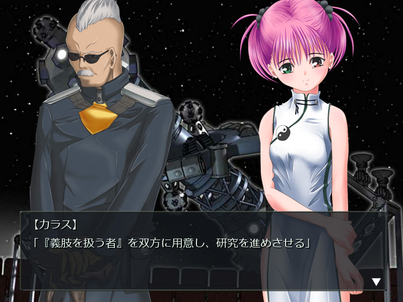 한포약ー분홍빛 미약 진료록ー