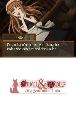 늑대와 향신료 나와 호로의 일 년