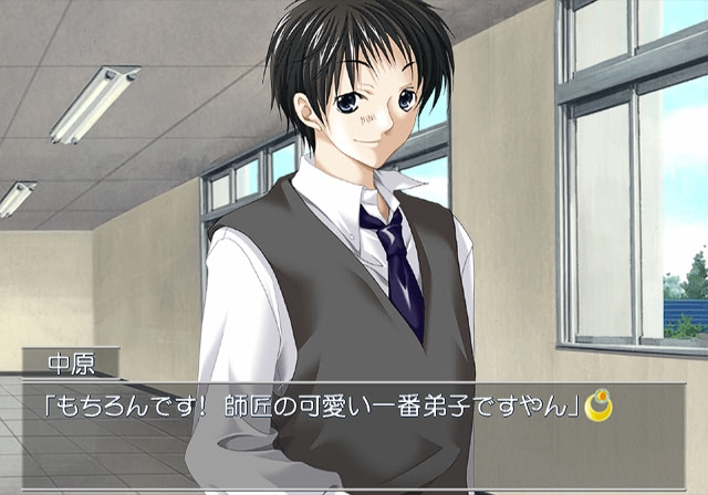 세파레이트 하츠