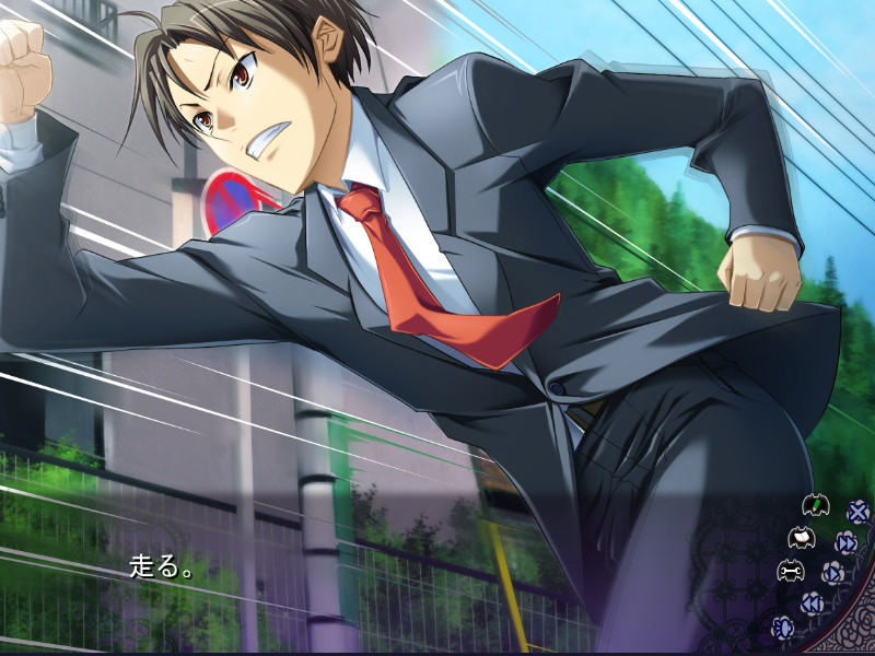 트러블＠뱀파이어! ～저 아이는 나의 주인님～