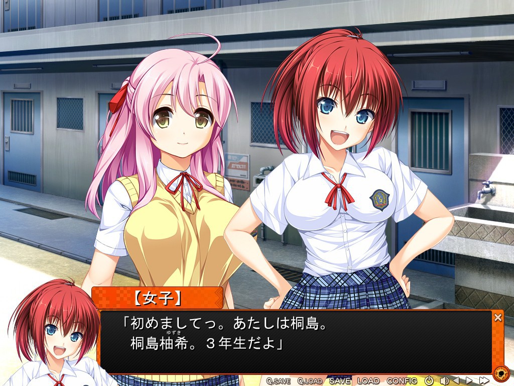 세키사바! ～사립 세키가하라 학원 여자 서바이벌 게임부～