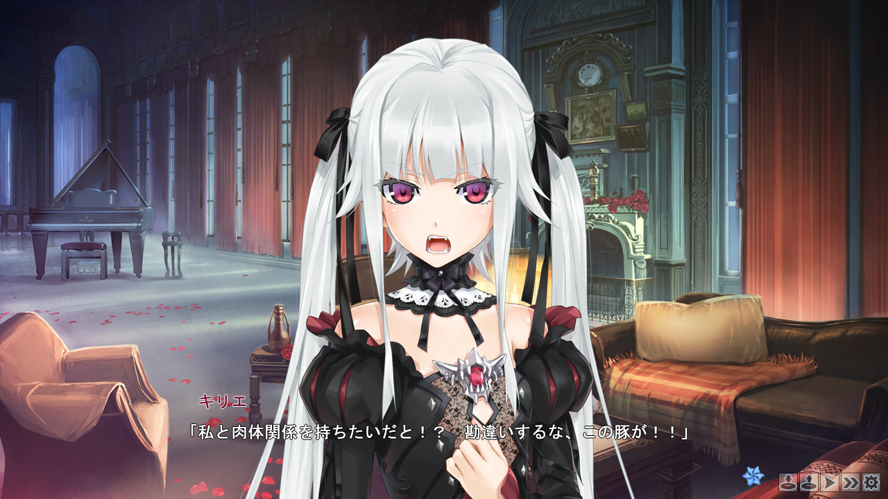 미소녀 만화경 -저주받은 전설의 소녀-