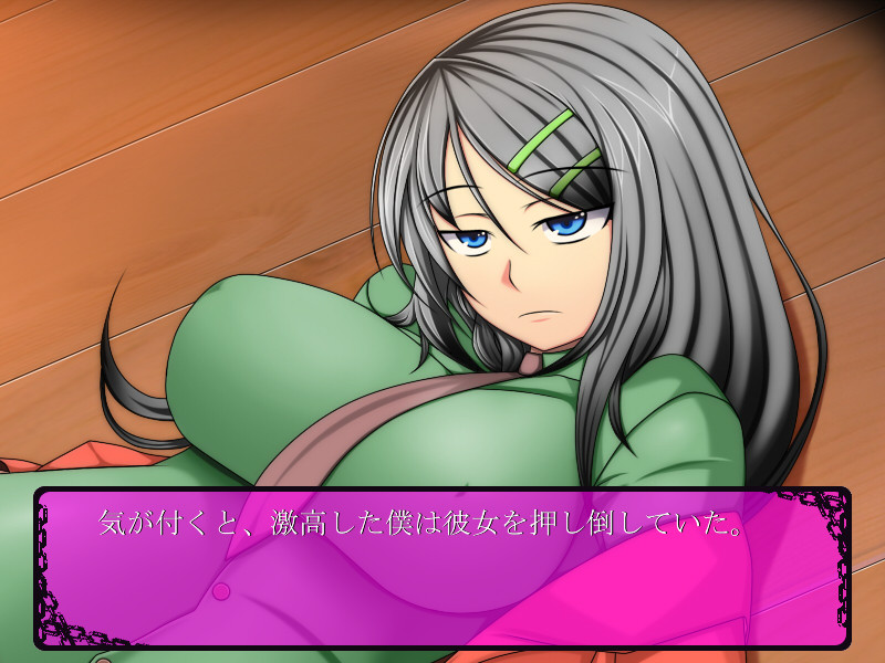 절대복종의 벤죠가쿠세이～니노미야 마린～