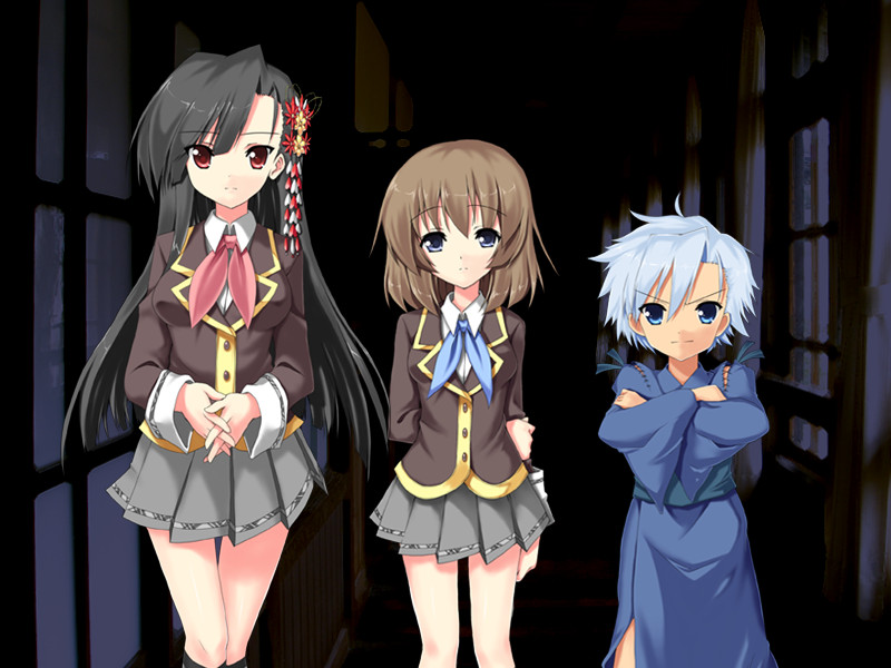 유이의 코토노하