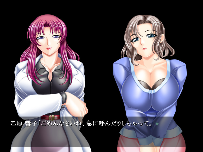 사육 아내는 짐승증간자