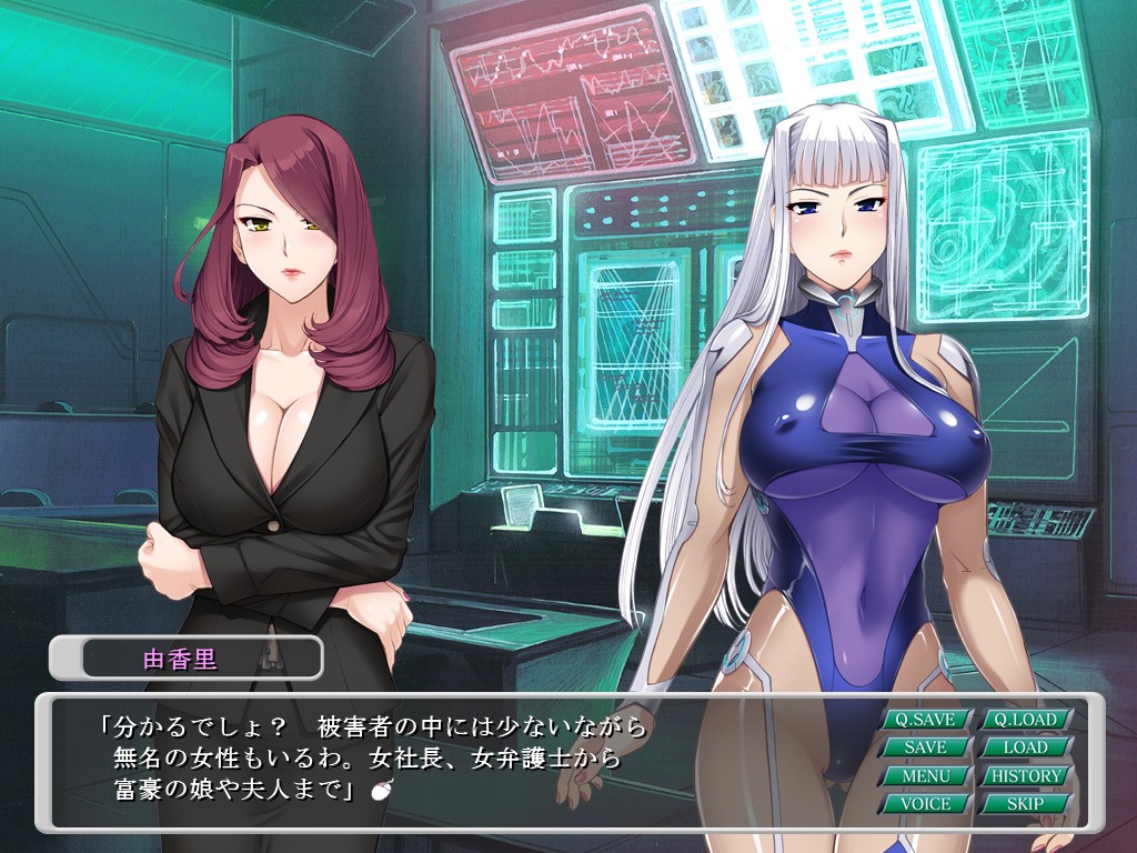 강각의 아이～잠재의식으로의 암퇘지 각인～