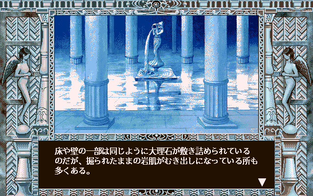 마법의 천사 크리미 마미 두 세계의 이야기