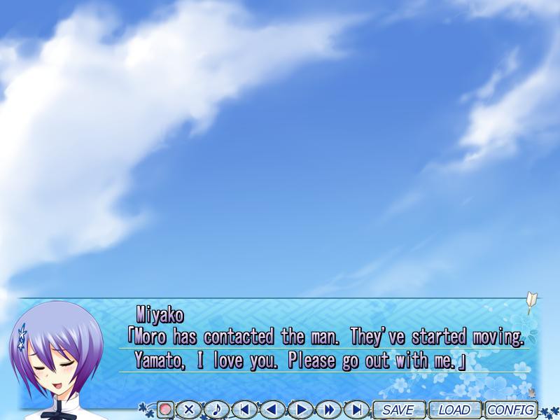 진지하게 나를 사랑해라! S