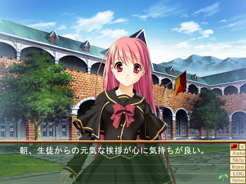 그린스발의 숲 속 ~성장하는 학원~