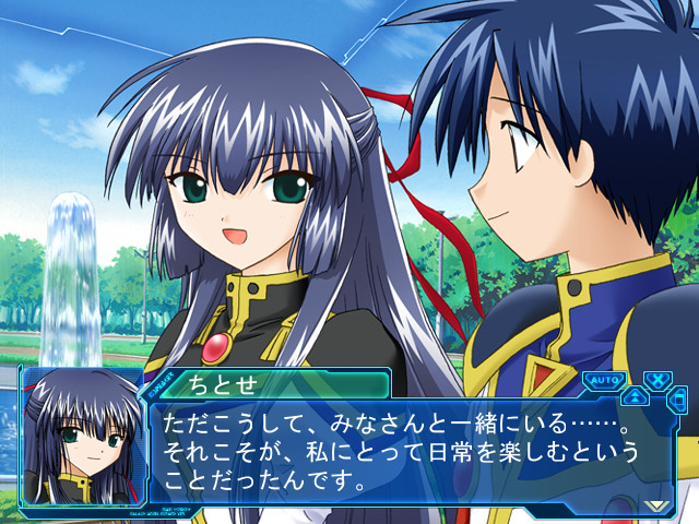 GALAXY ANGEL Moonlit Lovers