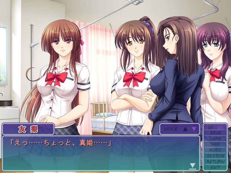 의붓동생의 배덕 친위대 ~여자들의 광연~