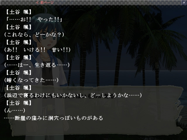 우리들 안의 로빈슨