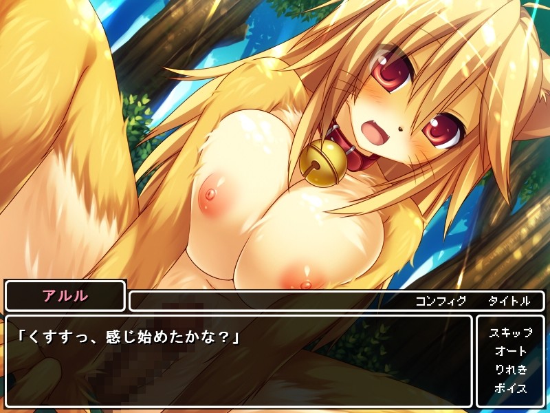 마모뭇코 판타지～