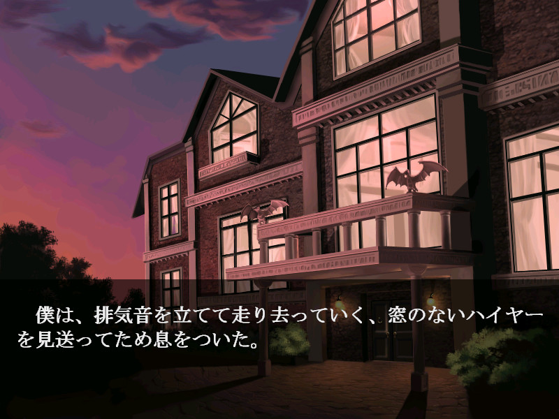 신혼 첫날밤 체험 투어