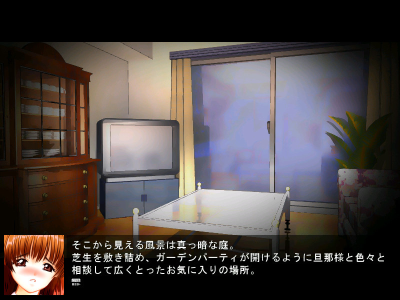 The slave contract second stage