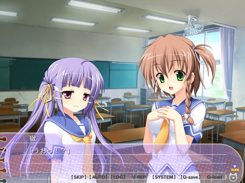 미미를 귀 기울이면