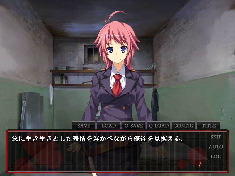 간옥녀 -탈출 불가능의 음욕 시설-