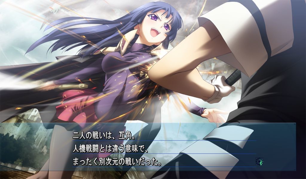 진키 익스텐드 Re:Vision