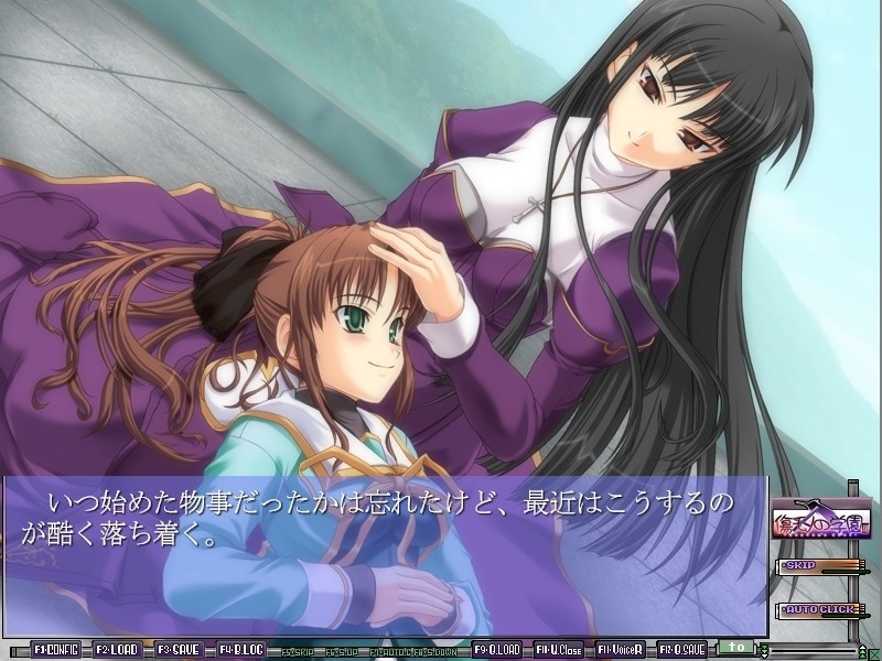 키즈모노의 학원3－heaven’s door－