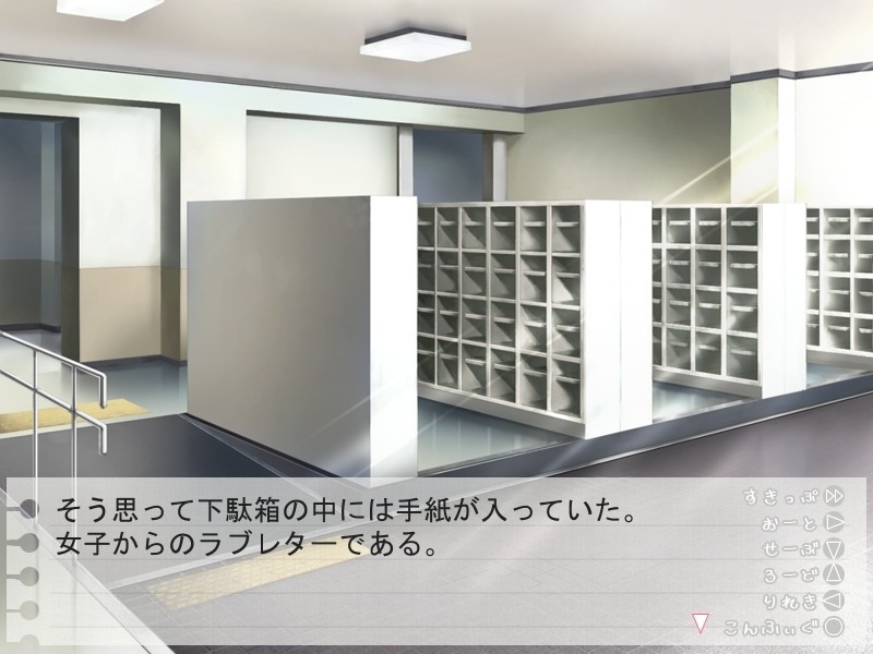 오빠 벌써 가버린 거야?