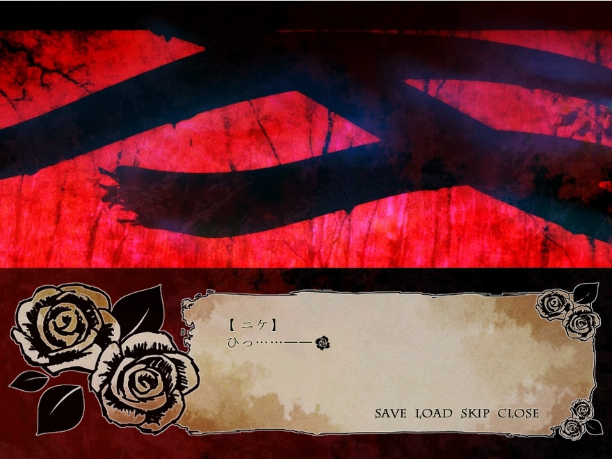 우라오모테 카나리아041