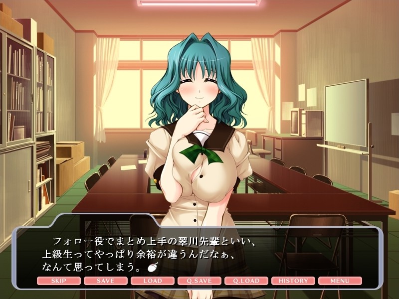 쇼죠의 시모베군♪