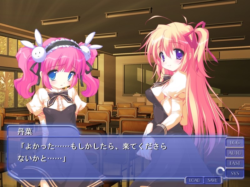 유리의 꽃 연애 사정 ～도착적인 퓨어 러브 스토리～