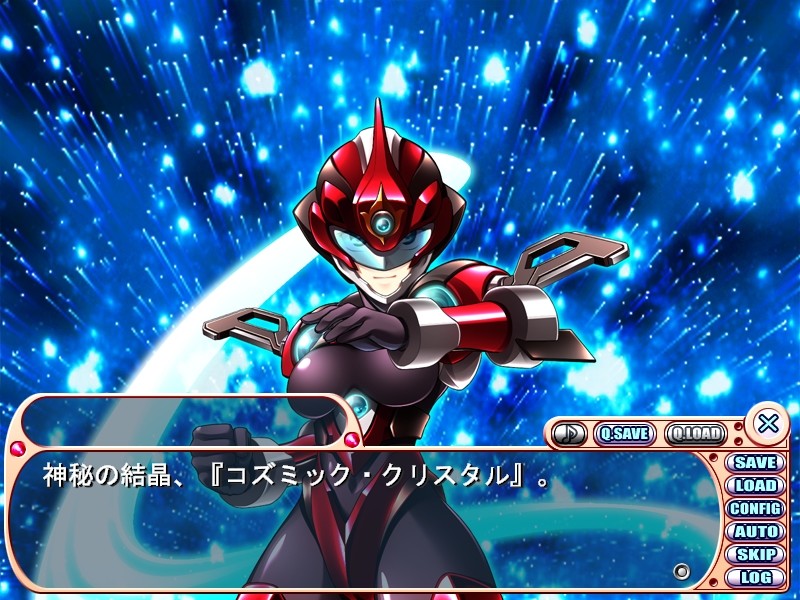 우주형사 솔디반