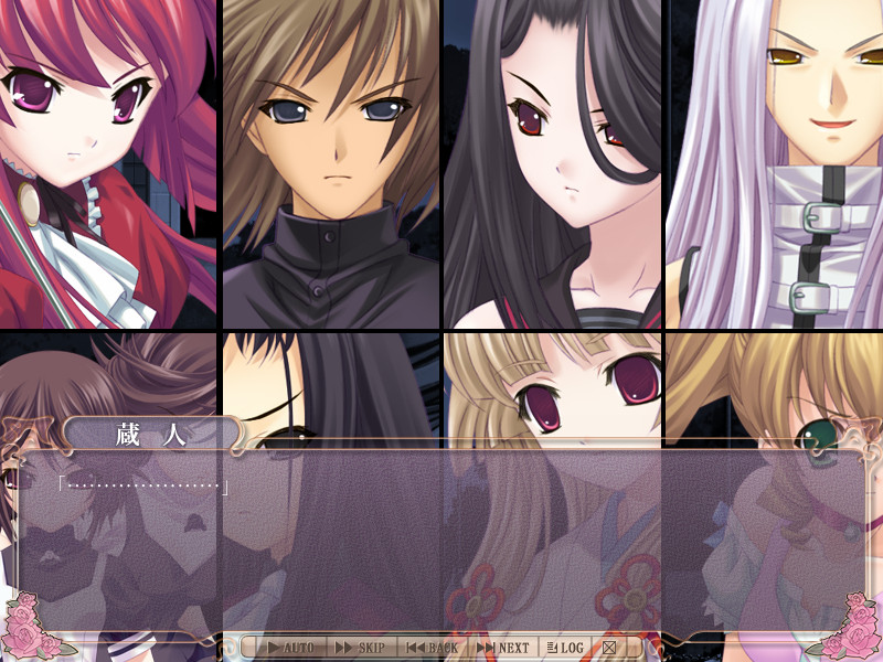 종말소녀환상 아리스매틱