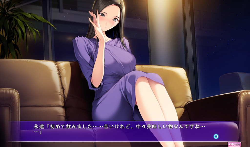 여계가족III ～비밀HIMITSU비밀～