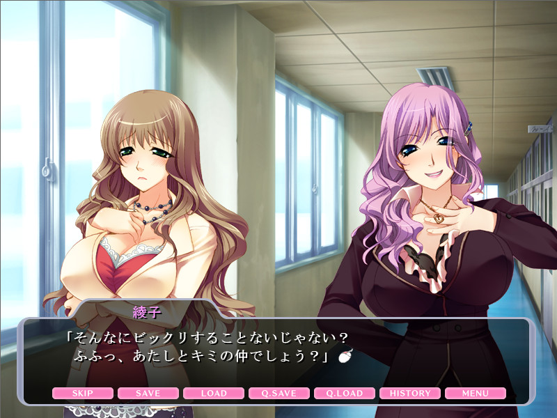 선생님을 조교하자!