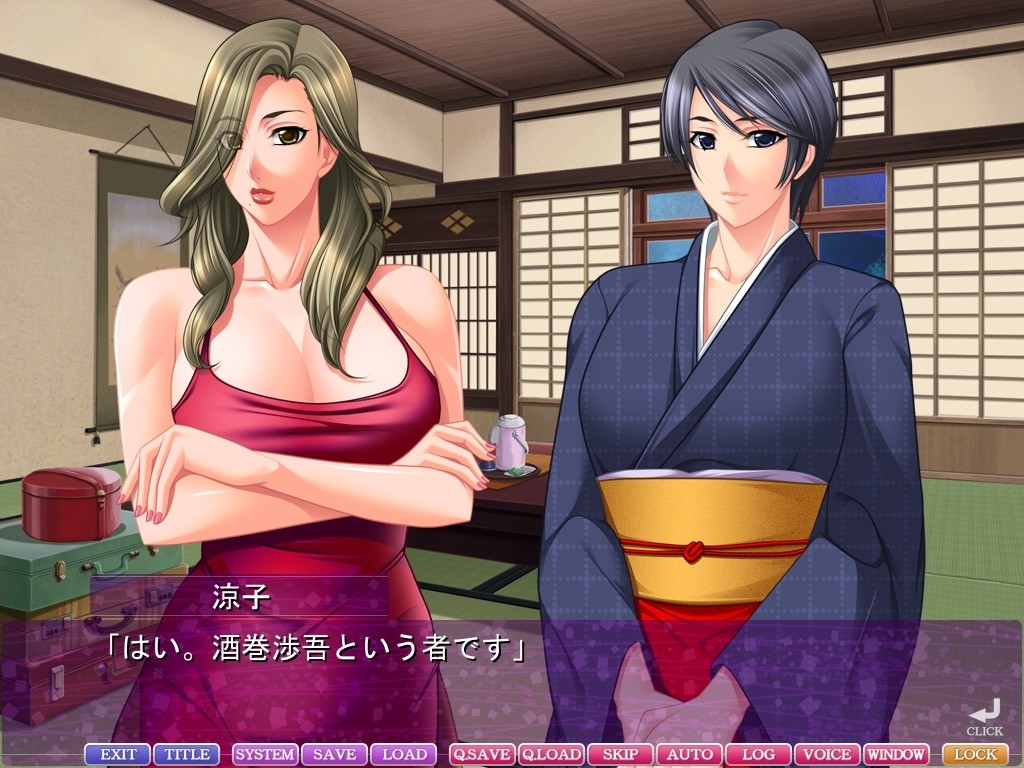 온나자카리는 연하 취향 「진심 어린 섹스를 가르쳐 줄게」