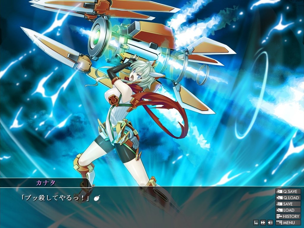 마법소녀 카나타 TS