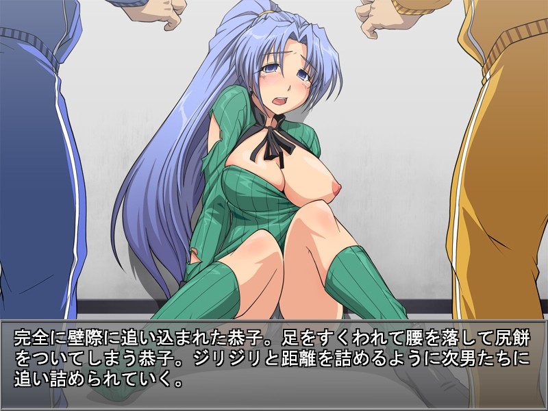 욕망회귀 제398장 -EVE burst RAPER on Demand-