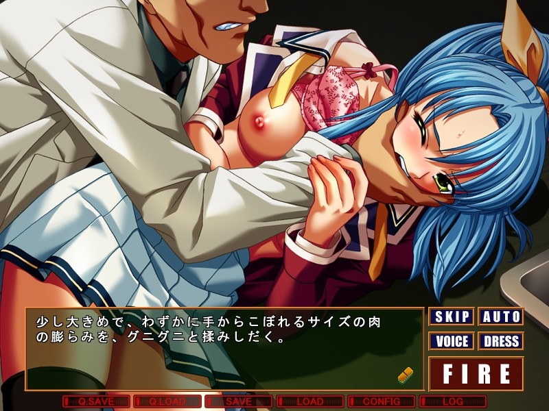 방과 후～젖은 교복～