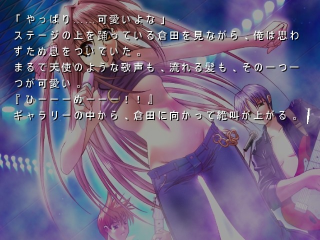 키즈모노의 학원