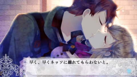 블랙 울브스 사가 -라스트 호프-